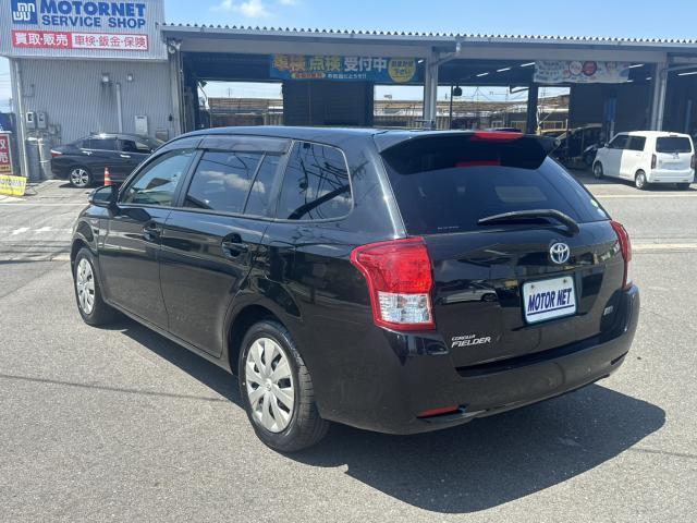 Ref:AUX-25112783 TOYOTA COROLLA FIELDER 2013 11 Ref:AUX-25112783 TOYOTA COROLLA FIELDER 2013 - Image 11