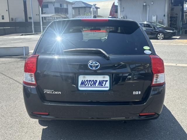 Ref:AUX-25112783 TOYOTA COROLLA FIELDER 2013 14 Ref:AUX-25112783 TOYOTA COROLLA FIELDER 2013 - Image 14