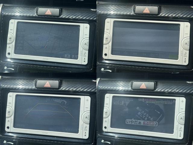 Ref:AUX-25112783 TOYOTA COROLLA FIELDER 2013 5 Ref:AUX-25112783 TOYOTA COROLLA FIELDER 2013 - Image 5