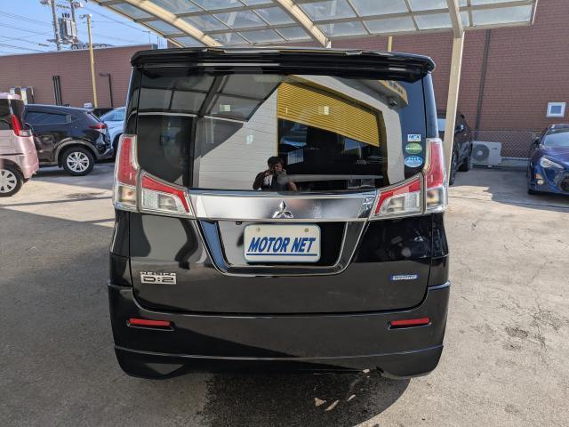 Ref:AUX-25112857 MITSUBISHI DELICA D:2 2017 14 Ref:AUX-25112857 MITSUBISHI DELICA D:2 2017 - Image 14