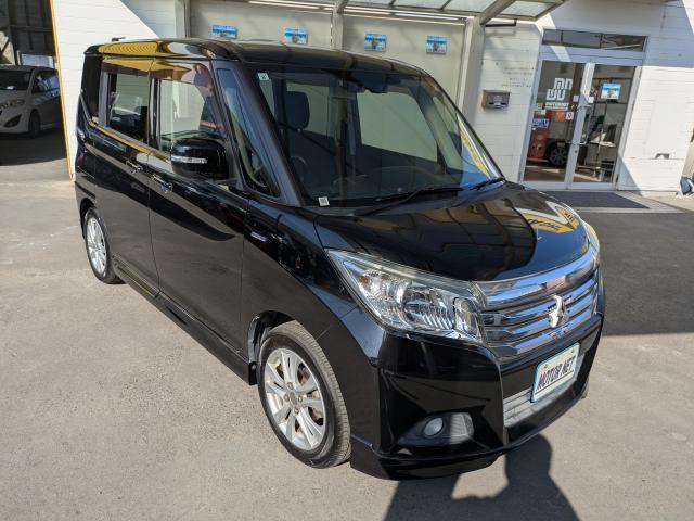 Ref:AUX-25112857 MITSUBISHI DELICA D:2 2017 10 Ref:AUX-25112857 MITSUBISHI DELICA D:2 2017 - Image 10