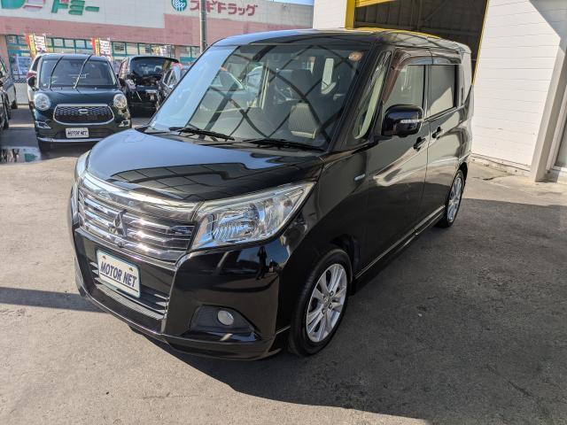 Ref:AUX-25112857 MITSUBISHI DELICA D:2 2017 1 2017 Mitsubishi Delica D:2 black hybrid used car Japan export