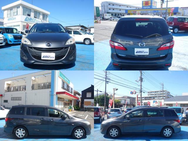 Ref:AUX-25114460 MAZDA PREMACY 2014 5 Ref:AUX-25114460 MAZDA PREMACY 2014 - Image 5