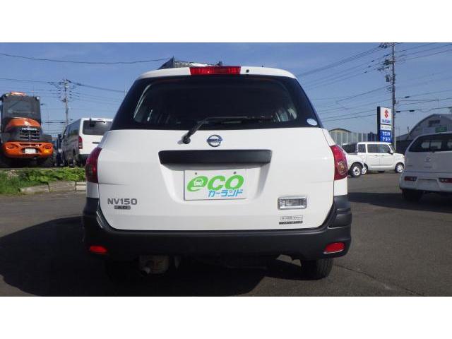 Ref:AUX-25114908 NISSAN NV150AD 2021 6 Ref:AUX-25114908 NISSAN NV150AD 2021 - Image 6