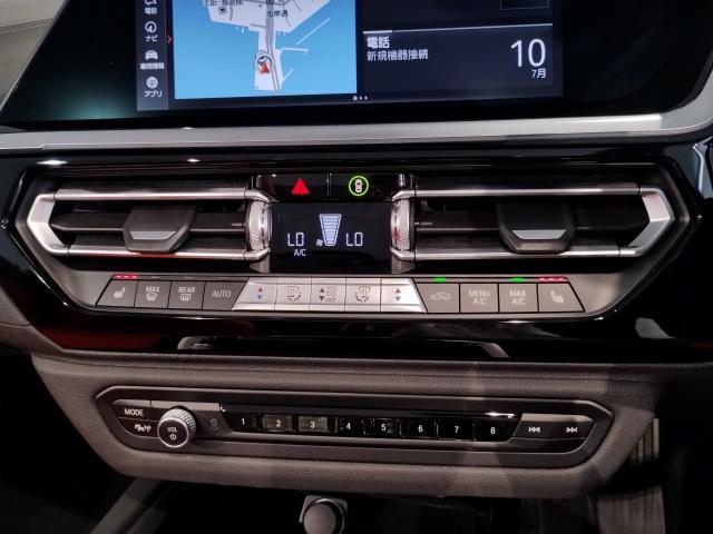 Ref:AUX-25115599 BMW Z4 2021 19 Ref:AUX-25115599 BMW Z4 2021 - Image 19
