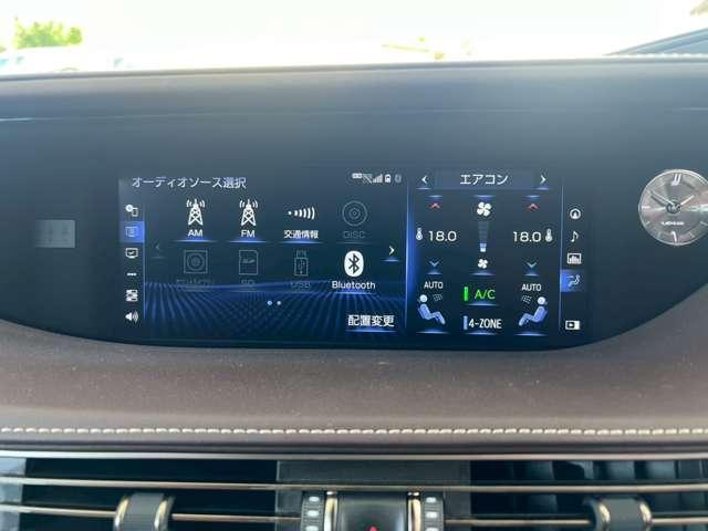 Ref:AUX-25116917 LEXUS LS 2018 13 Ref:AUX-25116917 LEXUS LS 2018 - Image 13