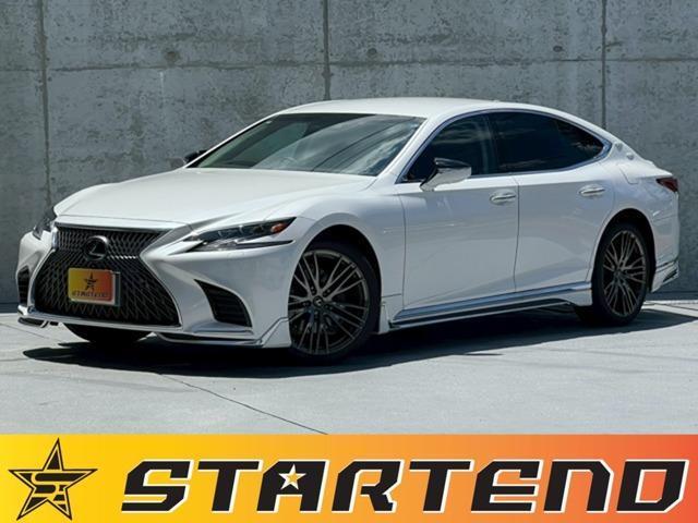 Ref:AUX-25116917 LEXUS LS 2018 1 2018 Lexus Ls pearl gasoline used car Japan export