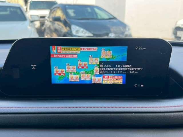 Ref:AUX-25116925 MAZDA CX-30 2023 11 Ref:AUX-25116925 MAZDA CX-30 2023 - Image 11