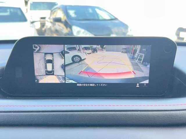 Ref:AUX-25116925 MAZDA CX-30 2023 12 Ref:AUX-25116925 MAZDA CX-30 2023 - Image 12