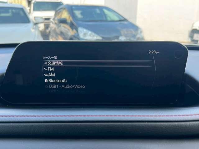 Ref:AUX-25116925 MAZDA CX-30 2023 13 Ref:AUX-25116925 MAZDA CX-30 2023 - Image 13