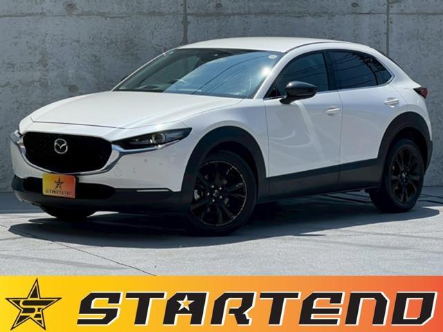 Ref:AUX-25116925 MAZDA CX-30 2023 1 2023 Mazda Cx-30 white hybrid used car Japan export