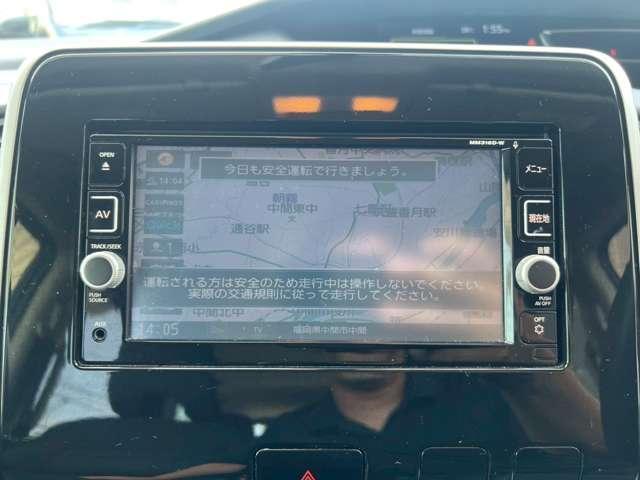 Ref:AUX-25116926 NISSAN SERENA 2016 12 Ref:AUX-25116926 NISSAN SERENA 2016 - Image 12