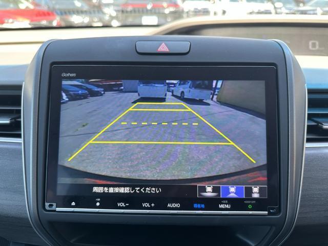 Ref:AUX-25117095 HONDA FREED PLUS HYBRID 2021 4 Ref:AUX-25117095 HONDA FREED PLUS HYBRID 2021 - Image 4