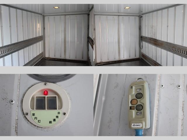 Ref:AUX-25117911 NISSAN NT450 ATLAS 2017 18 Ref:AUX-25117911 NISSAN NT450 ATLAS 2017 - Image 18