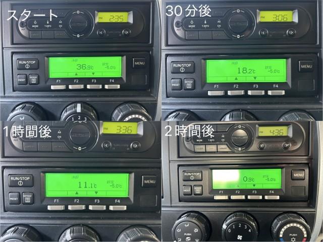 Ref:AUX-25117911 NISSAN NT450 ATLAS 2017 7 Ref:AUX-25117911 NISSAN NT450 ATLAS 2017 - Image 7