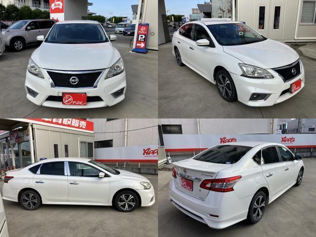 Ref:AUX-25118135 NISSAN SYLPHY 2017 2 Ref:AUX-25118135 NISSAN SYLPHY 2017 - Image 2