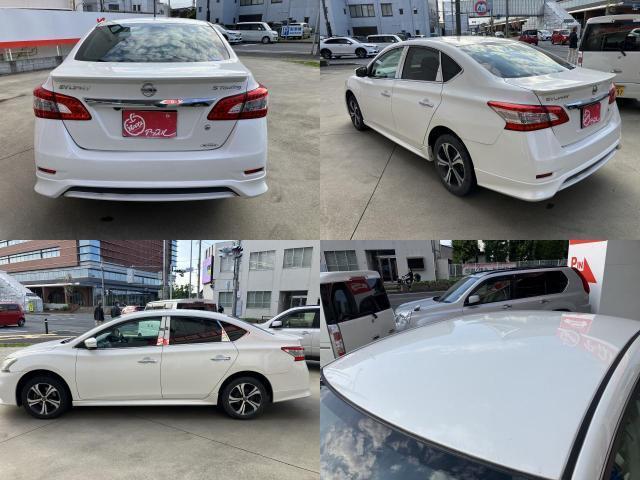 Ref:AUX-25118135 NISSAN SYLPHY 2017 3 Ref:AUX-25118135 NISSAN SYLPHY 2017 - Image 3