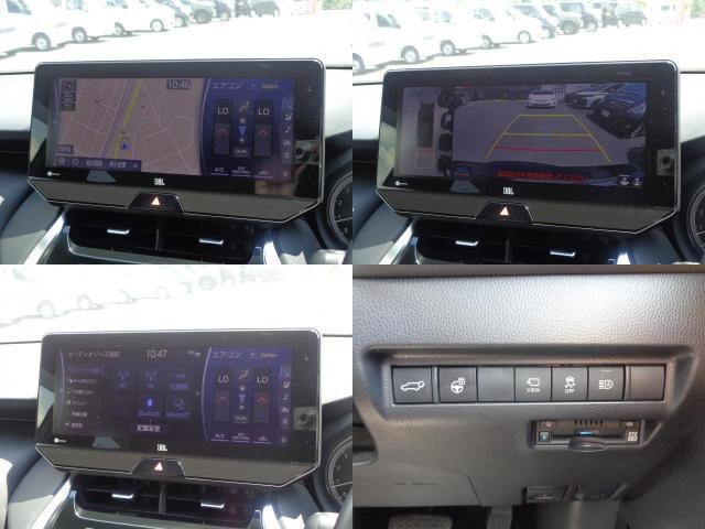 Ref:AUX-25118199 TOYOTA HARRIER 2020 5 Ref:AUX-25118199 TOYOTA HARRIER 2020 - Image 5