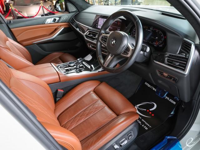 Ref:AUX-25118254 BMW X7 2021 12 Ref:AUX-25118254 BMW X7 2021 - Image 12
