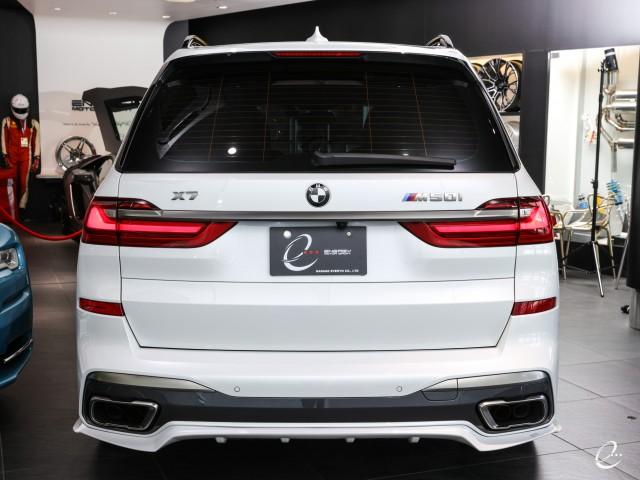 Ref:AUX-25118254 BMW X7 2021 9 Ref:AUX-25118254 BMW X7 2021 - Image 9