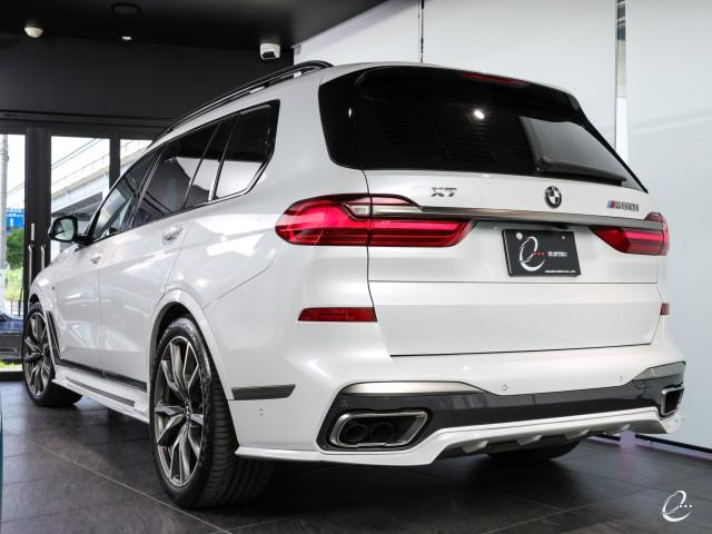 Ref:AUX-25118254 BMW X7 2021 10 Ref:AUX-25118254 BMW X7 2021 - Image 10