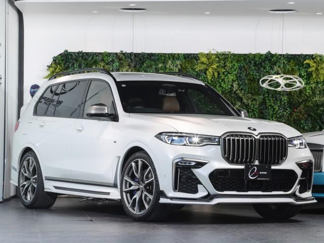 Ref:AUX-25118254 BMW X7 2021 1 2021 Bmw X7 pearl gasoline used car Japan export