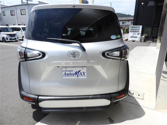 Ref:AUX-25118286 TOYOTA SIENTA 2019 6 Ref:AUX-25118286 TOYOTA SIENTA 2019 - Image 6
