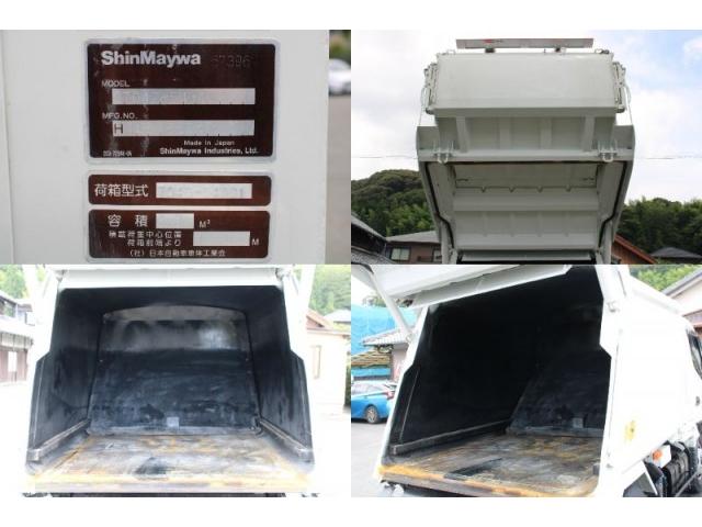 Ref:AUX-25118315 MITSUBISHI FUSO CANTER 2020 18 Ref:AUX-25118315 MITSUBISHI FUSO CANTER 2020 - Image 18