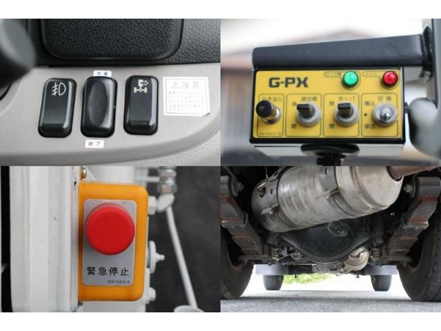 Ref:AUX-25118315 MITSUBISHI FUSO CANTER 2020 19 Ref:AUX-25118315 MITSUBISHI FUSO CANTER 2020 - Image 19