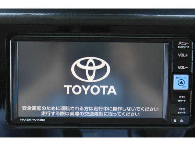 Ref:AUX-25118757 TOYOTA ROOMY 2023 16 Ref:AUX-25118757 TOYOTA ROOMY 2023 - Image 16