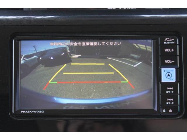 Ref:AUX-25118757 TOYOTA ROOMY 2023 18 Ref:AUX-25118757 TOYOTA ROOMY 2023 - Image 18