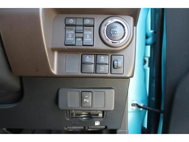 Ref:AUX-25118757 TOYOTA ROOMY 2023 19 Ref:AUX-25118757 TOYOTA ROOMY 2023 - Image 19