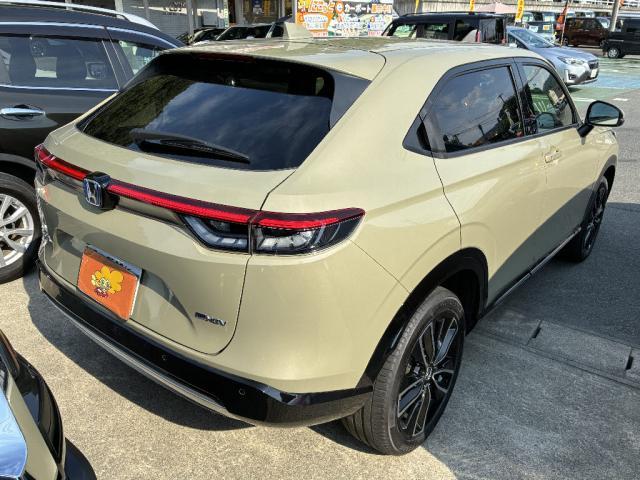 Ref:AUX-25122741 HONDA VEZEL 2023 2 Ref:AUX-25122741 HONDA VEZEL 2023 - Image 2