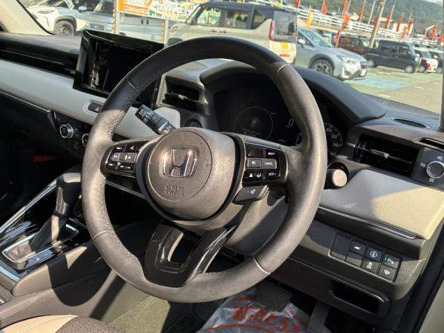 Ref:AUX-25122741 HONDA VEZEL 2023 11 Ref:AUX-25122741 HONDA VEZEL 2023 - Image 11