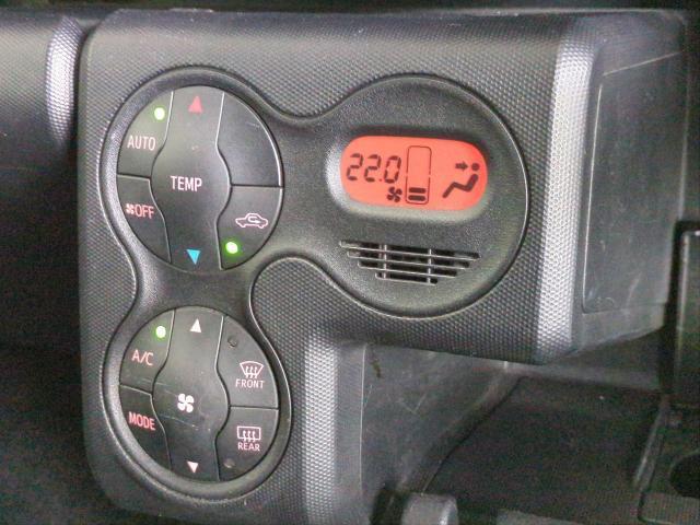 Ref:AUX-25122743 TOYOTA PROBOX 2021 20 Ref:AUX-25122743 TOYOTA PROBOX 2021 - Image 20