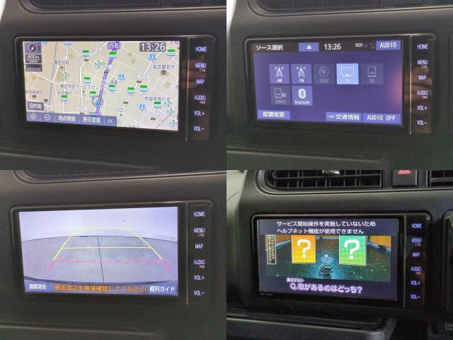 Ref:AUX-25122743 TOYOTA PROBOX 2021 5 Ref:AUX-25122743 TOYOTA PROBOX 2021 - Image 5