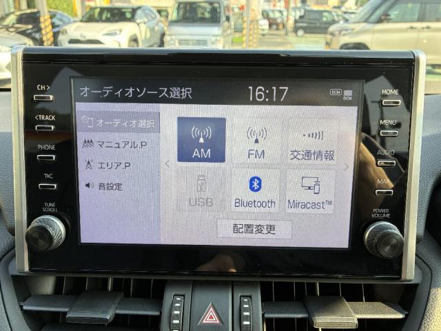 Ref:AUX-25122754 TOYOTA RAV4 2022 9 Ref:AUX-25122754 TOYOTA RAV4 2022 - Image 9