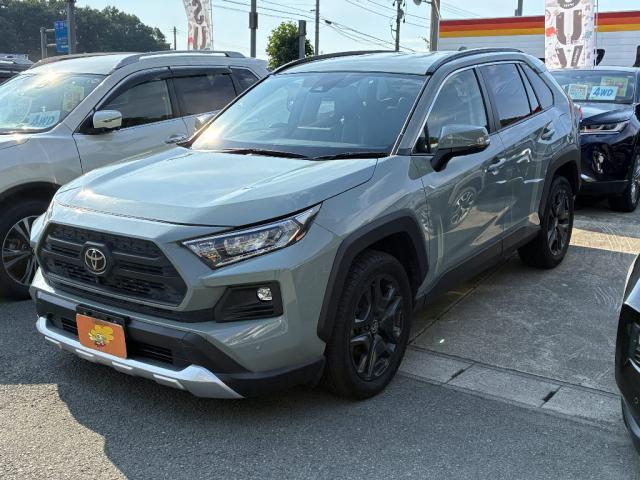 Ref:AUX-25122754 TOYOTA RAV4 2022 1 2022 Toyota Rav4 green gasoline used car Japan export