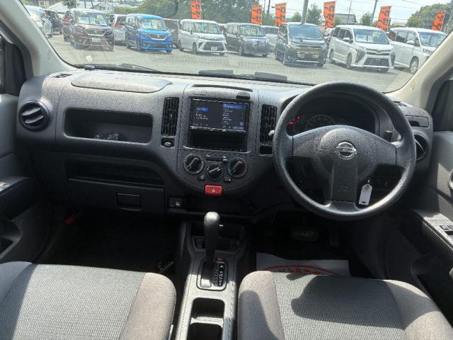 Ref:AUX-25122767 NISSAN NV150AD 2021 3 Ref:AUX-25122767 NISSAN NV150AD 2021 - Image 3