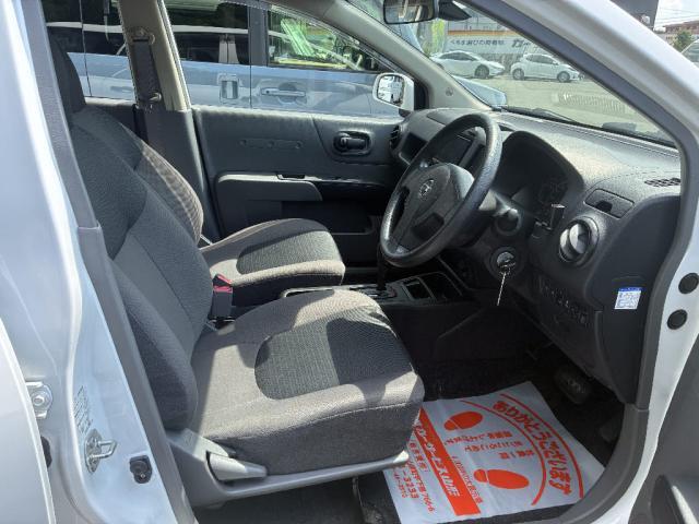 Ref:AUX-25122767 NISSAN NV150AD 2021 5 Ref:AUX-25122767 NISSAN NV150AD 2021 - Image 5