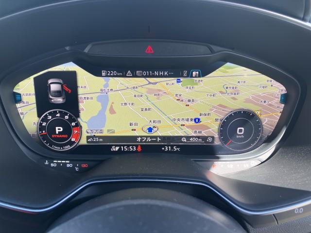 Ref:AUX-25122770 AUDI TTS COUPE 2023 5 Ref:AUX-25122770 AUDI TTS COUPE 2023 - Image 5