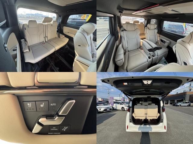 Ref:AUX-25122774 TOYOTA ALPHARD HYBRID 2025 7 Ref:AUX-25122774 TOYOTA ALPHARD HYBRID 2025 - Image 7