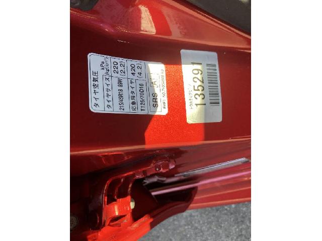 Ref:AUX-25122995 MITSUBISHI GALANT FORTIS SPORT BACK 2013 16 Ref:AUX-25122995 MITSUBISHI GALANT FORTIS SPORT BACK 2013 - Image 16