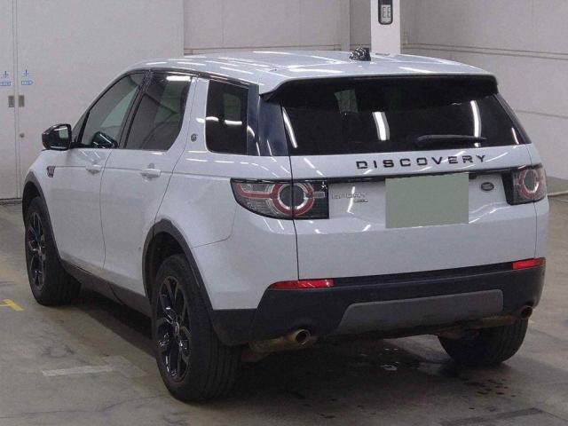 Ref:AUX-25123016 LAND ROVER DISCOVERY SPORT 2018 2 Ref:AUX-25123016 LAND ROVER DISCOVERY SPORT 2018 - Image 2