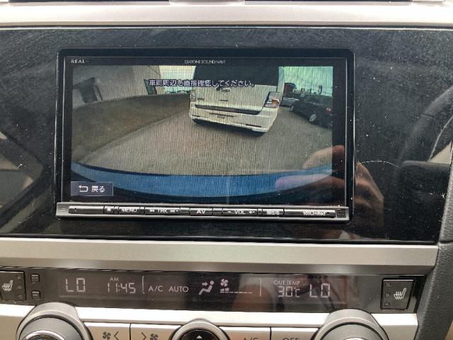 Ref:AUX-25123136 SUBARU LEGACY B4 2016 9 Ref:AUX-25123136 SUBARU LEGACY B4 2016 - Image 9