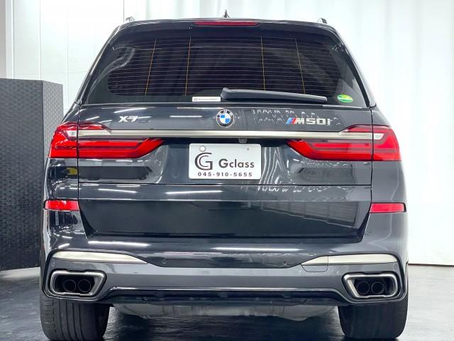 Ref:AUX-25123224 BMW X7 2021 2 Ref:AUX-25123224 BMW X7 2021 - Image 2