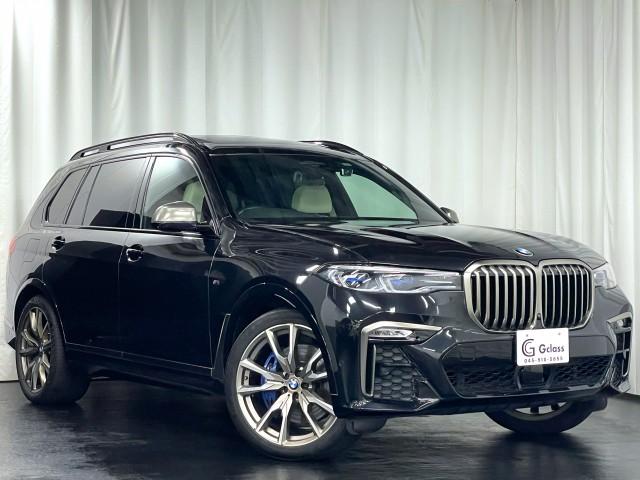 Ref:AUX-25123224 BMW X7 2021 4 Ref:AUX-25123224 BMW X7 2021 - Image 4