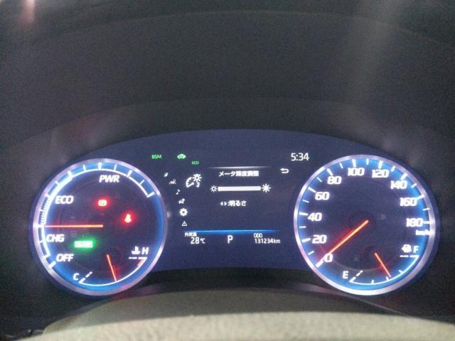 Ref:AUX-25123225 TOYOTA CROWN HYBRID 2018 6 Ref:AUX-25123225 TOYOTA CROWN HYBRID 2018 - Image 6