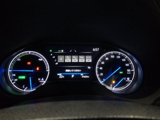 Ref:AUX-25123332 TOYOTA HARRIER HYBRID 2021 6 Ref:AUX-25123332 TOYOTA HARRIER HYBRID 2021 - Image 6