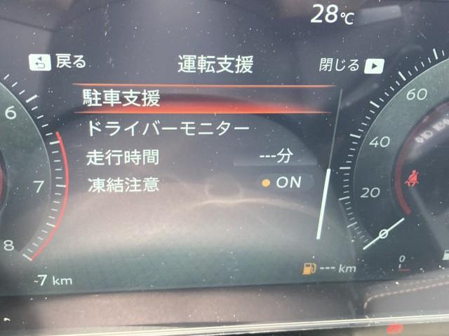 Ref:AUX-25123400 NISSAN SERENA 2026 16 Ref:AUX-25123400 NISSAN SERENA 2026 - Image 16